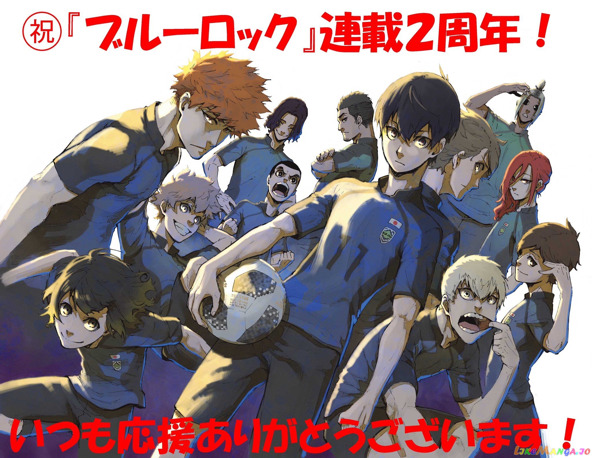 Blue Lock Chapter 94 image 01